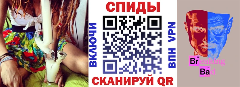 Amphetamine Premium  наркотики  Знаменск 