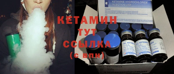меф Елабуга