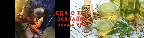 не бодяженный Заволжье