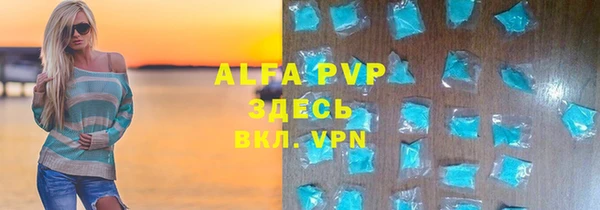 не бодяженный Заволжье