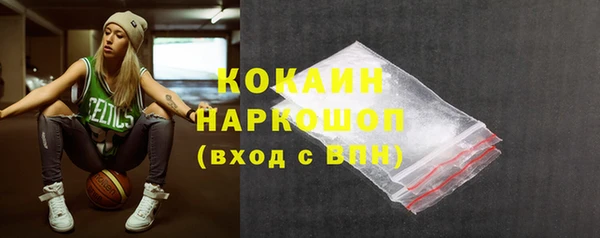 не бодяженный Заволжье
