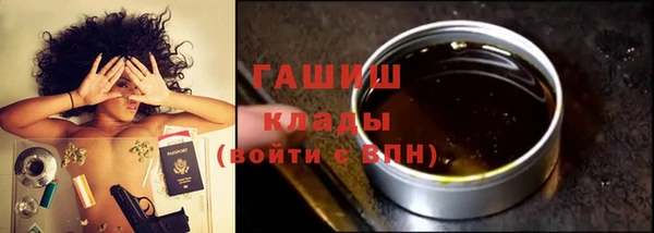 меф Елабуга