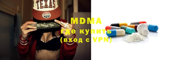 СК Заволжск
