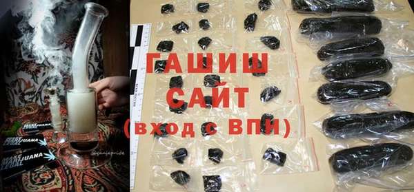 ПСИЛОЦИБИНОВЫЕ ГРИБЫ Ельня