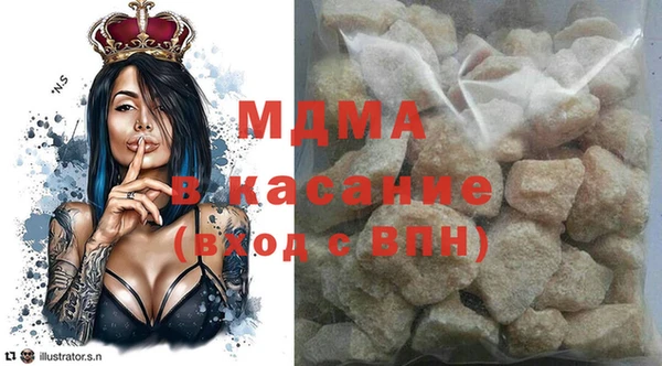 не бодяженный Заволжье