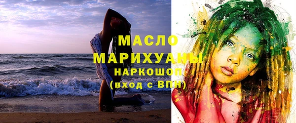 меф Елабуга