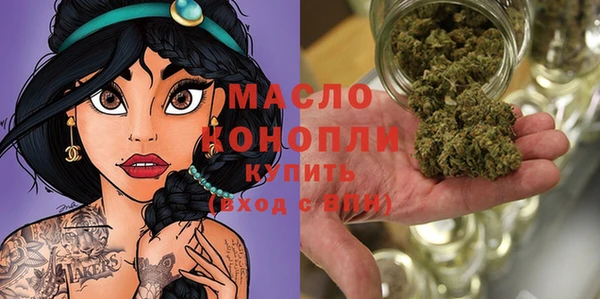 не бодяженный Заволжье