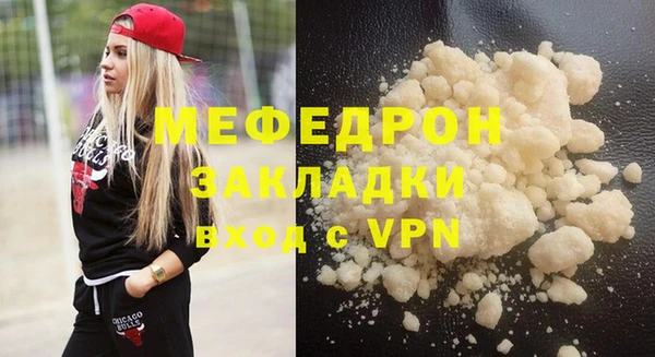ПСИЛОЦИБИНОВЫЕ ГРИБЫ Ельня