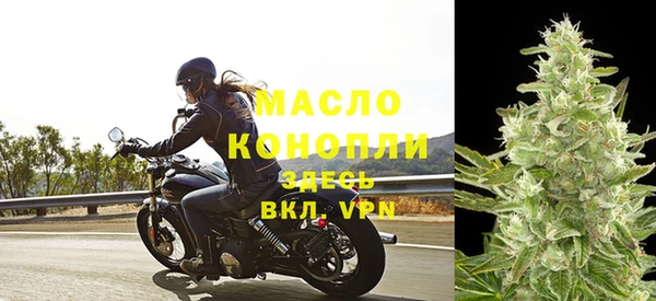 СК Заволжск