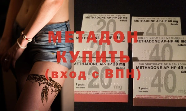 ПСИЛОЦИБИНОВЫЕ ГРИБЫ Ельня