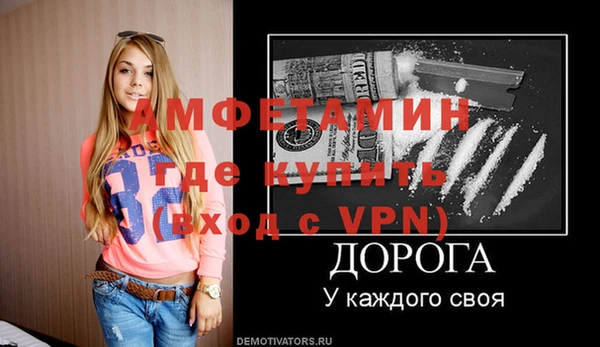 не бодяженный Заволжье