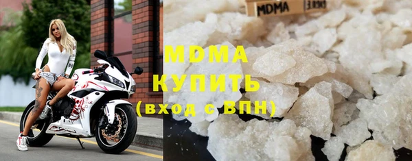 ПСИЛОЦИБИНОВЫЕ ГРИБЫ Ельня
