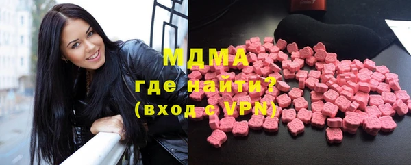 ПСИЛОЦИБИНОВЫЕ ГРИБЫ Ельня