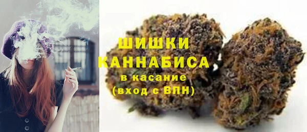 MDMA Premium VHQ Заводоуковск