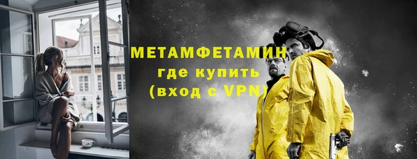 не бодяженный Заволжье