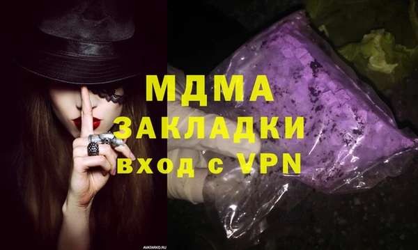 не бодяженный Заволжье